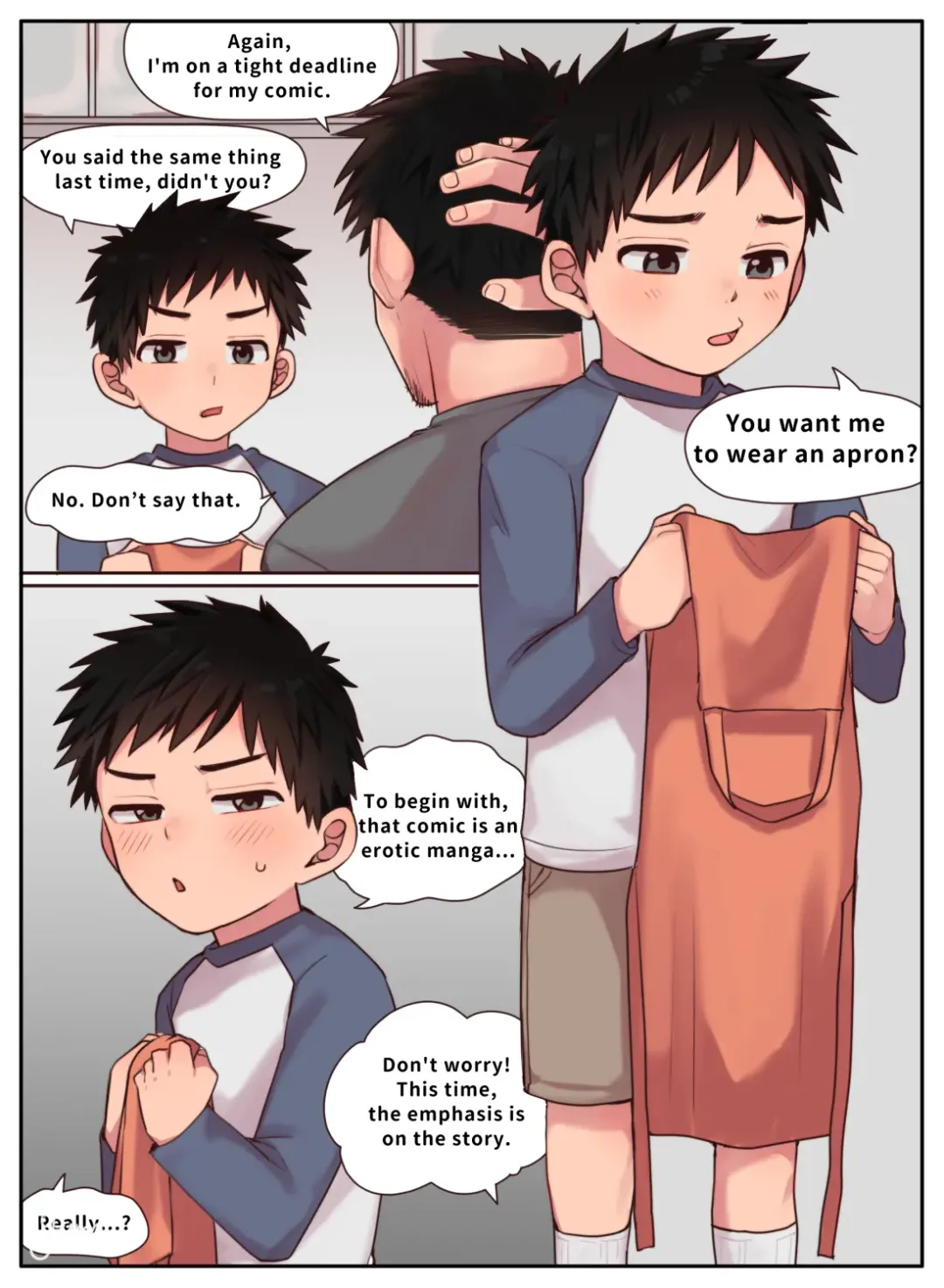 [Yuma] Nii-chan no Tanomi o Kiite Kureru Shota Fhentai - Page 18