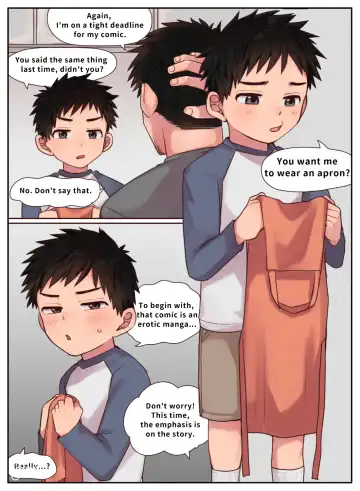 [Yuma] Nii-chan no Tanomi o Kiite Kureru Shota Fhentai - Page 18