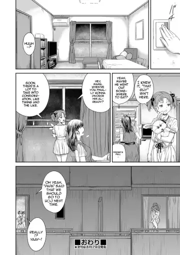 [Nagare Ippon] Oyako no Jijo | A Father-Daughter Situation Fhentai - Page 24