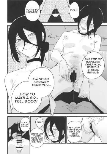 [Onikuya] Denji-kun, Chotto Kyuukei Shimasen ka? | Why Don't We Take a Break, Denji? Fhentai.net - Page 7