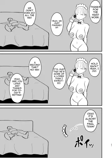 Motenai ore o Mikaneta Tomodachi ga Onnanoko o Shokai Shite Kureta Hanashi. Fhentai.net - Page 20