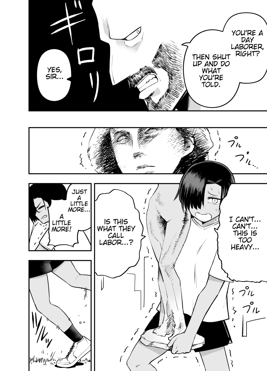 [Ashikoshi Gakugaku Iwashi Tarou] Watashi wa Tanin ni Mirarete Koufun suru Hentai Janai noni | I'm Not Some Pervert Who Gets Off On Being Watched!! Fhentai.net - Page 6