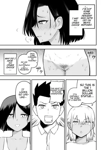 [Ashikoshi Gakugaku Iwashi Tarou] Watashi wa Tanin ni Mirarete Koufun suru Hentai Janai noni | I'm Not Some Pervert Who Gets Off On Being Watched!! Fhentai.net - Page 11