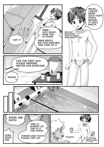 [Ruki] Akugi Shounen Kunren Nisshi - Naughty Boy's Training Log Fhentai.net - Page 8