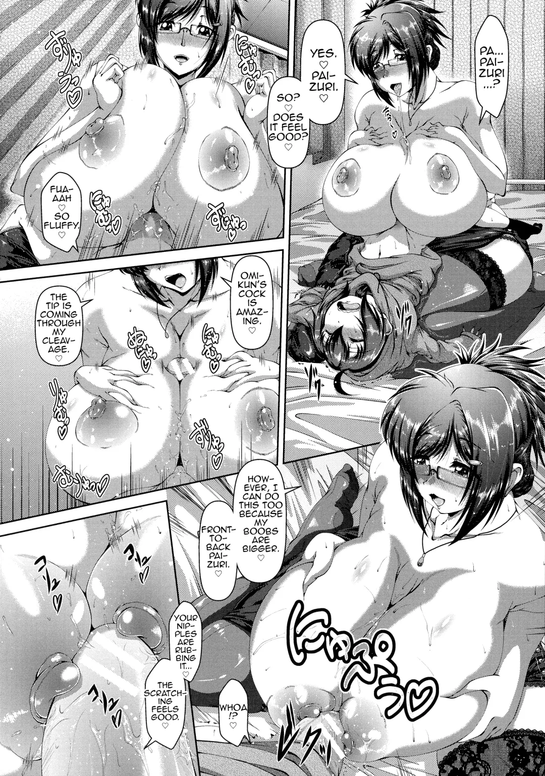 [Zero Tanuki] Himitsu no Himitsu Fhentai - Page 14