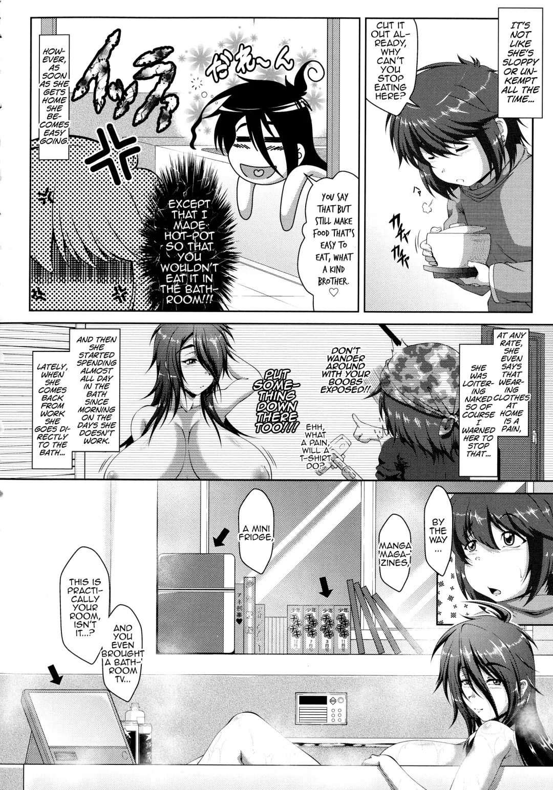 [Zero Tanuki] Boku no Monogusa Nee-chan Fhentai - Page 3