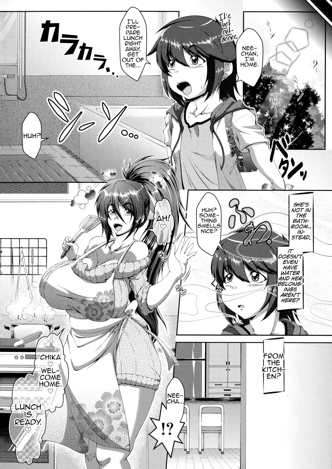 [Zero Tanuki] Boku no Monogusa Nee-chan Fhentai - Page 32