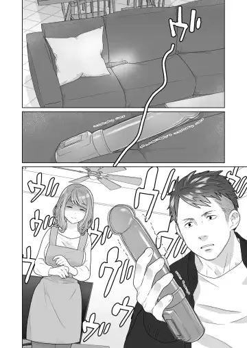 [Oyu] Ichizu de Isasete Fhentai.net - Page 22