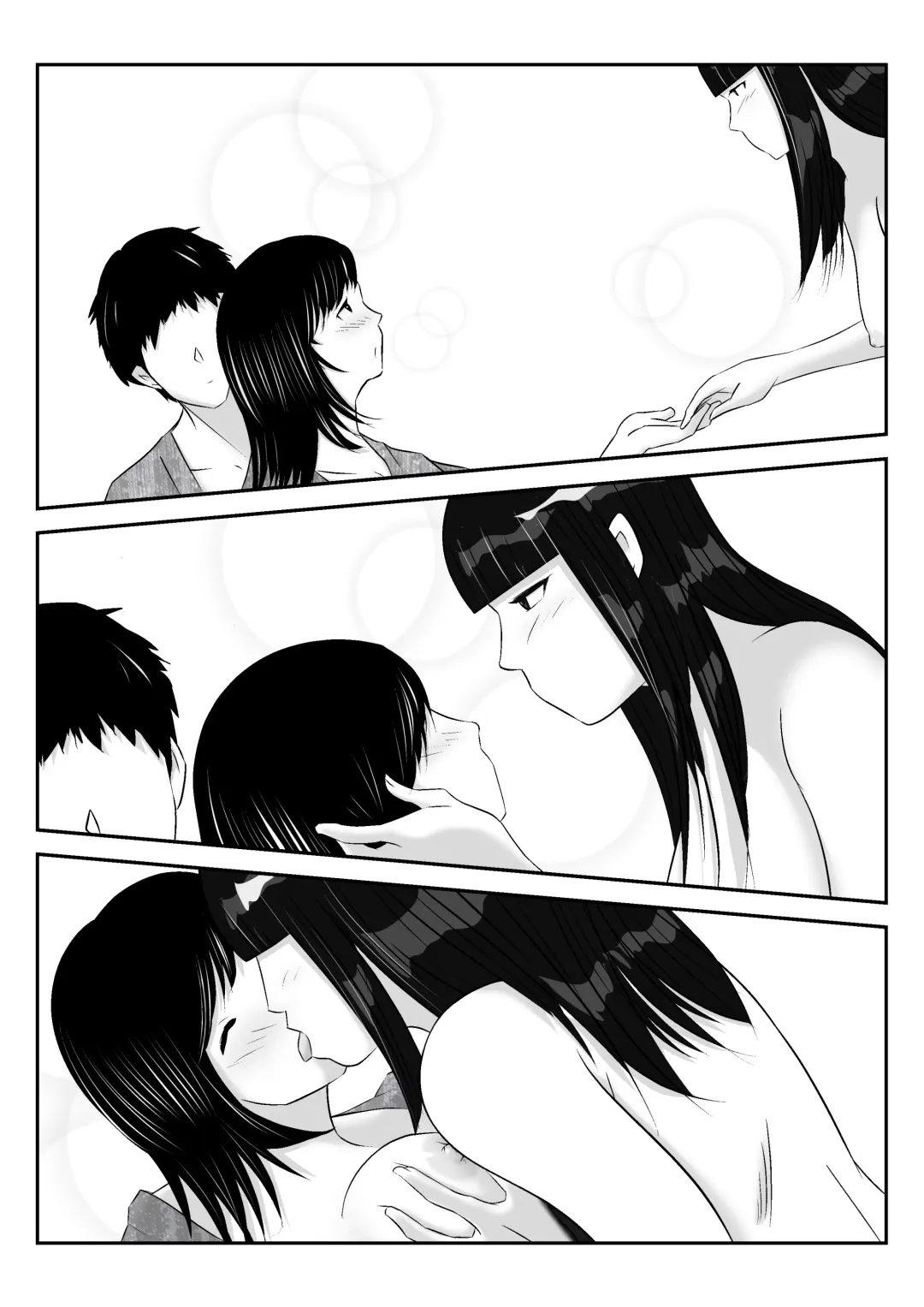 Danna to no Tabisaki de, Daigaku no Doujin AV Circle no Rankou Satsuei ni Makikomarete, Gakusei ya Iawaseta Shukuhakukyaku no Ojisan-tachi ni Yararechatta Hanashi Fhentai.net - Page 11