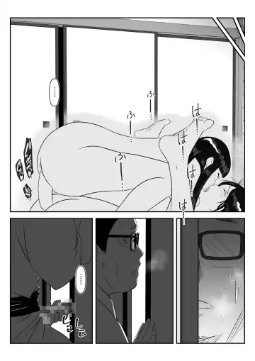 Danna to no Tabisaki de, Daigaku no Doujin AV Circle no Rankou Satsuei ni Makikomarete, Gakusei ya Iawaseta Shukuhakukyaku no Ojisan-tachi ni Yararechatta Hanashi Fhentai.net - Page 46