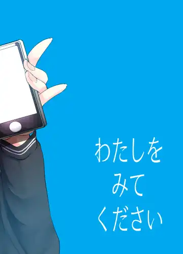 [Kameyoshi Ichiko] Ecchi Daisuki Onnanoko Atsumemashita Fhentai - Page 20