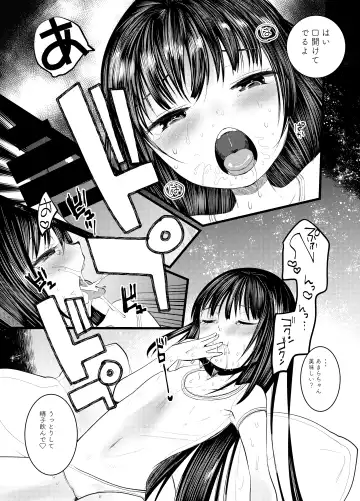 [Kameyoshi Ichiko] Ecchi Daisuki Onnanoko Atsumemashita Fhentai - Page 27