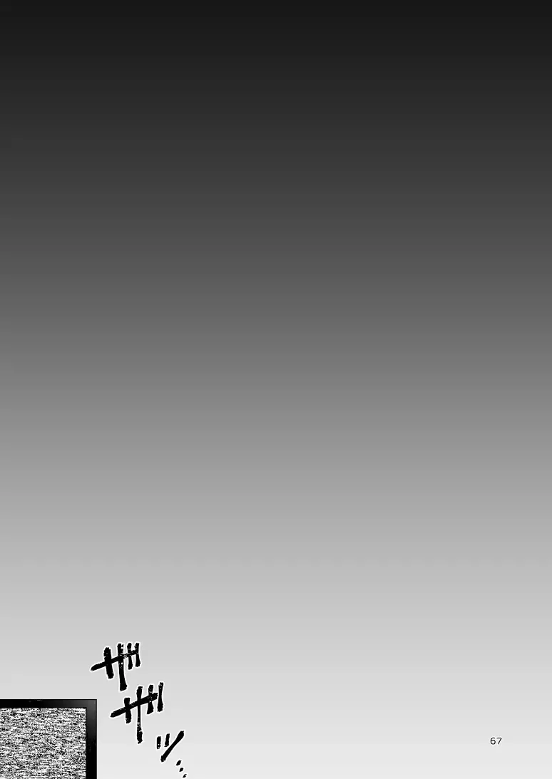 SIX CASE TOOOOOO THE WORLD Fhentai - Page 65