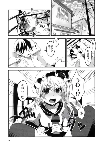 [Land Sale] Mama to Osananajimi to Pet to Imouto Flan-chan no Seikatsu Fhentai.net - Page 4