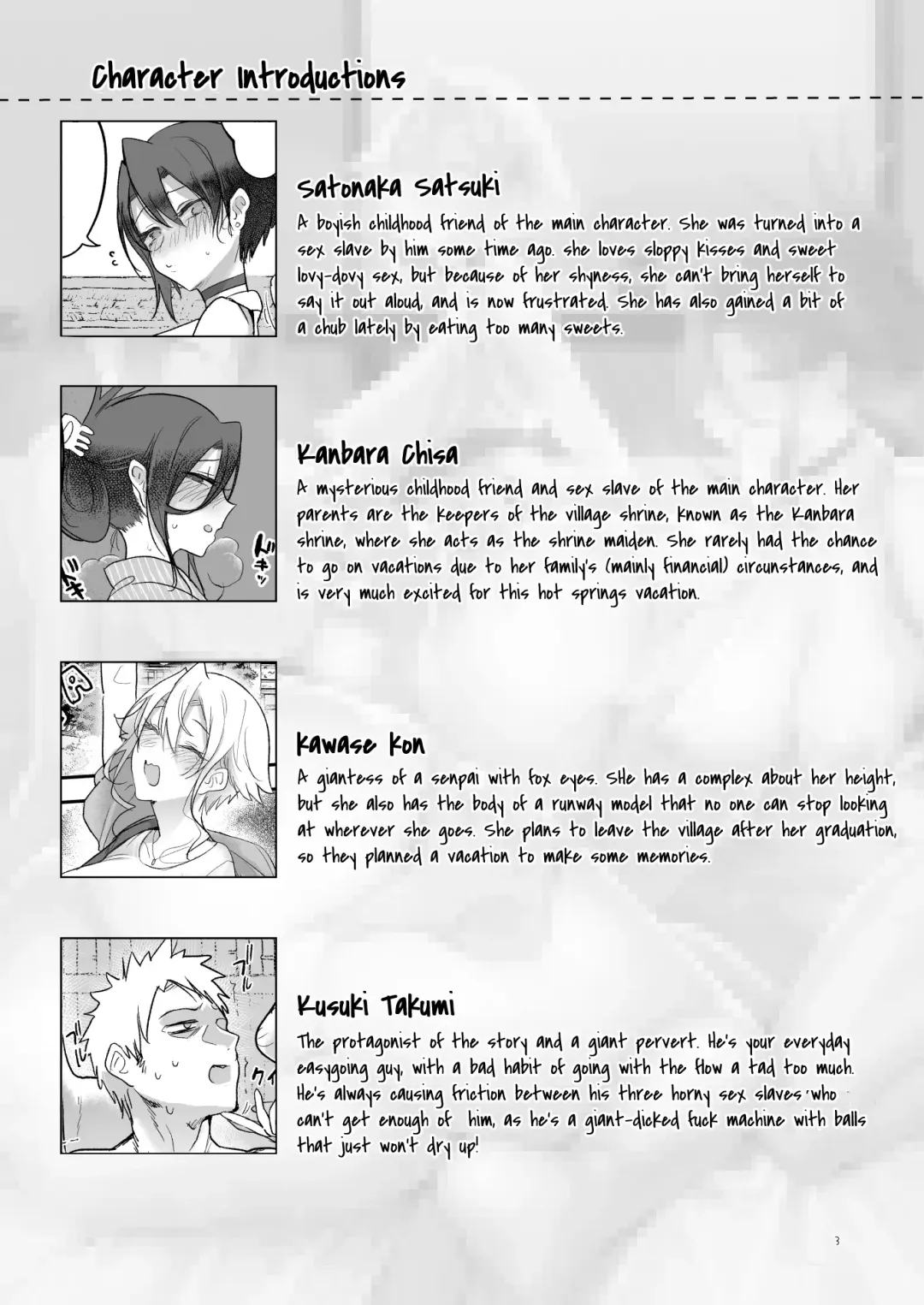 [Z-ton] Mesudachi Onsen Ana No Yu | Mesudachi Hot Springs Holes and Baths Fhentai - Page 2