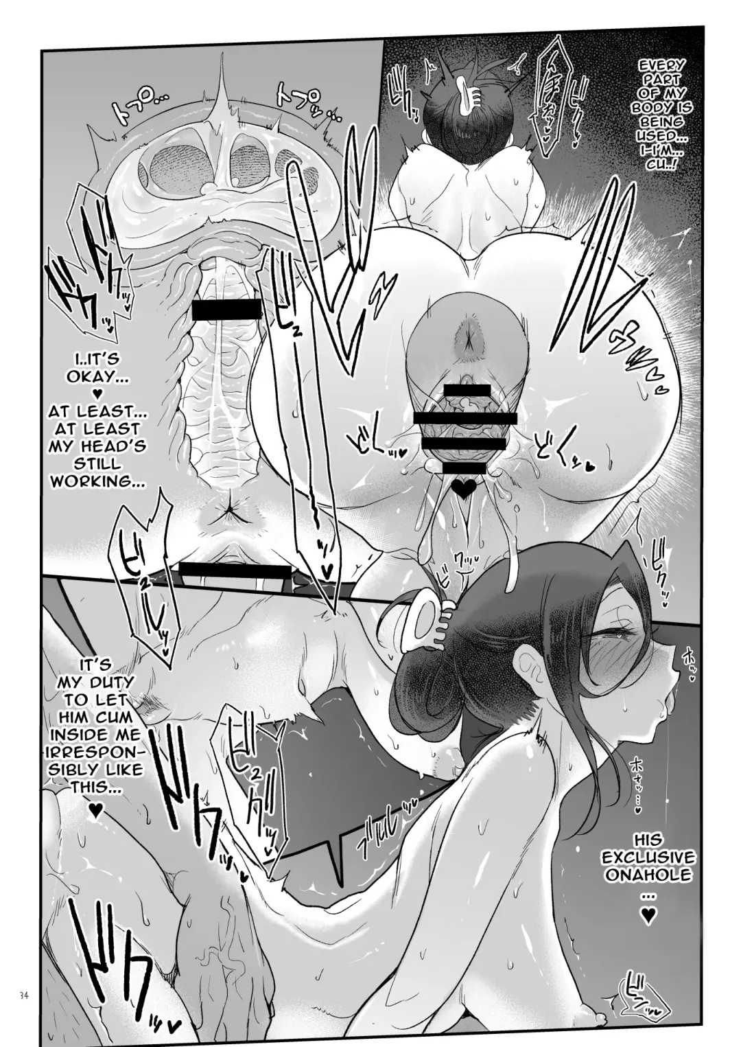 [Z-ton] Mesudachi Onsen Ana No Yu | Mesudachi Hot Springs Holes and Baths Fhentai - Page 33