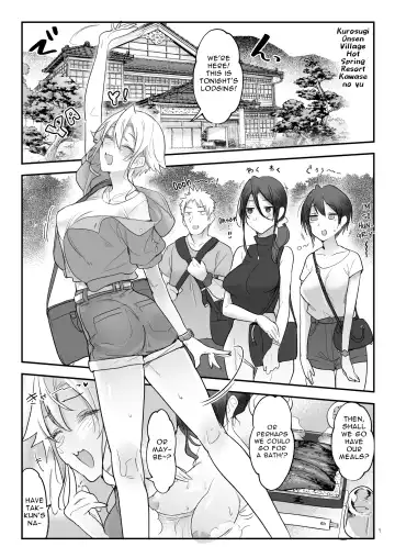 [Z-ton] Mesudachi Onsen Ana No Yu | Mesudachi Hot Springs Holes and Baths Fhentai.net - Page 6