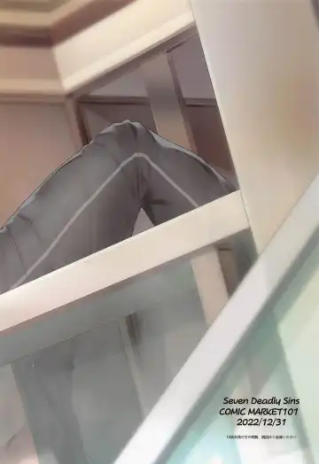 [Homu] Natsuha no Omotenashi - Japanese Hospitality Fhentai - Page 24