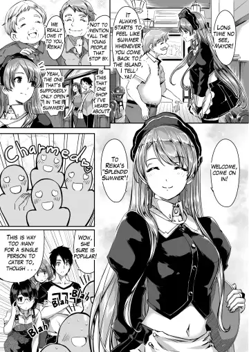 [Gustav] Reika is a my splendid maid : Ep03 Fhentai.net - Page 3