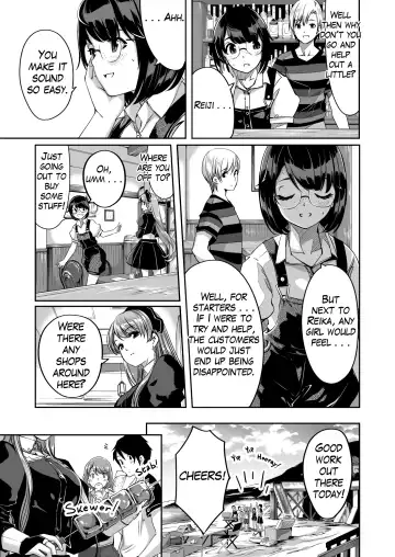 [Gustav] Reika is a my splendid maid : Ep03 Fhentai.net - Page 5