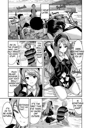 [Gustav] Reika is a my splendid maid : Ep03 Fhentai.net - Page 7