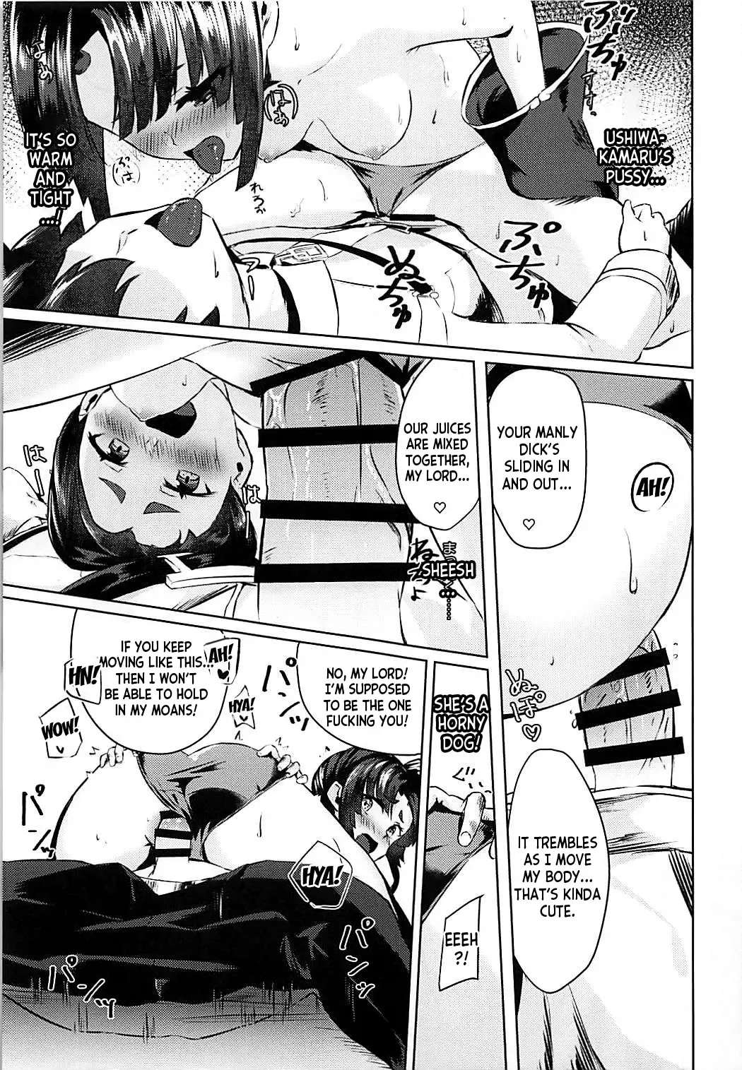 [Pinta] Ponpokorin Fhentai - Page 10