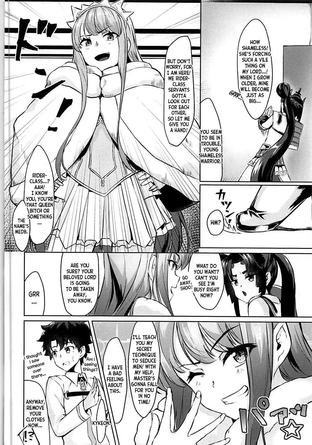 [Pinta] Ponpokorin Fhentai - Page 3