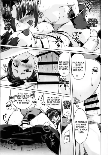 [Pinta] Ponpokorin Fhentai - Page 10