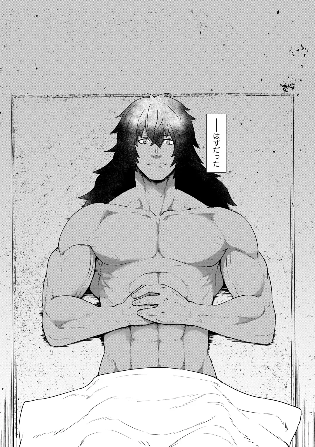 [Sumiyao] Sokuochi Loli-BBA Fhentai - Page 64