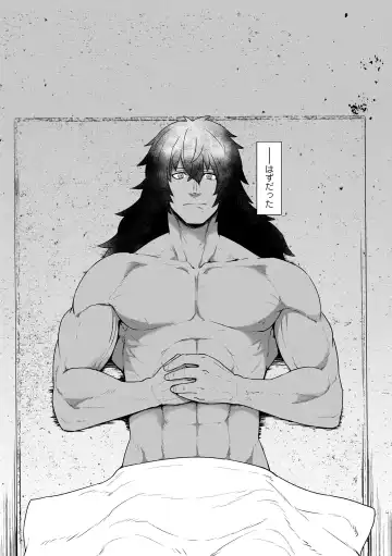 [Sumiyao] Sokuochi Loli-BBA Fhentai - Page 64