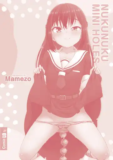 [Mamezou] Nukunuku Mini Holes Fhentai - Page 197