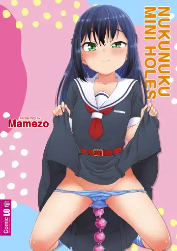 [Mamezou] Nukunuku Mini Holes Fhentai - Page 198