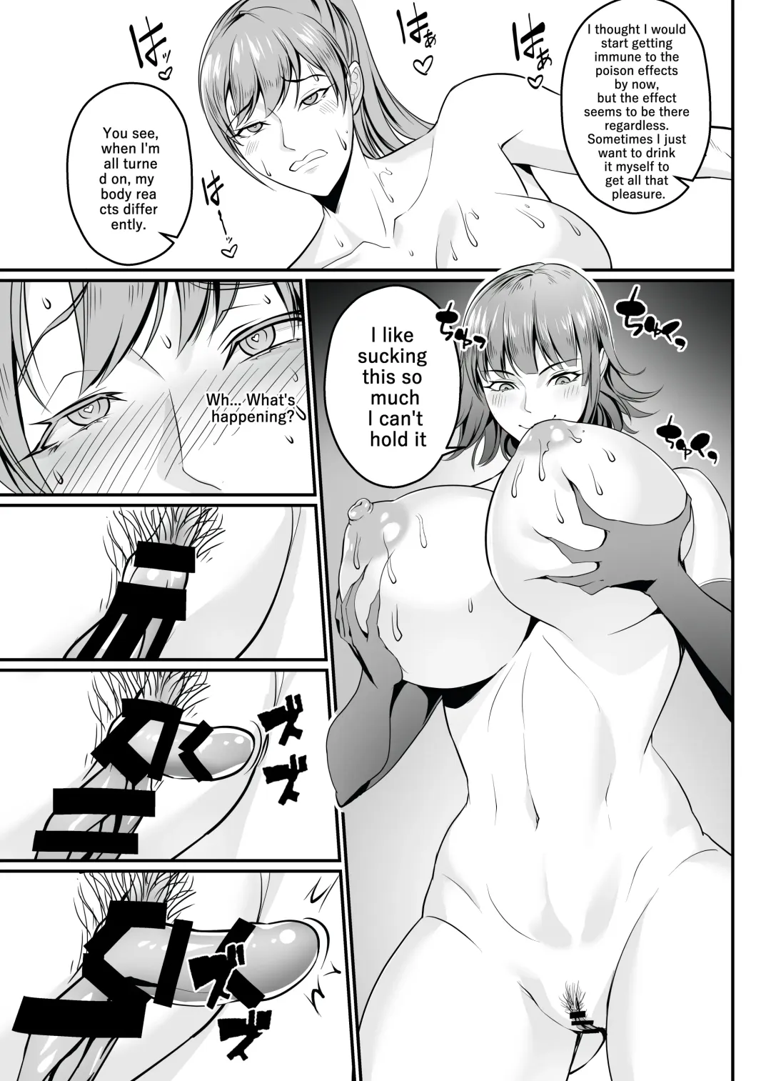 [Kirin Ouji] Koumesu Dairantou | STRONG WOMAN'S GREAT TOURNAMENT Fhentai - Page 35