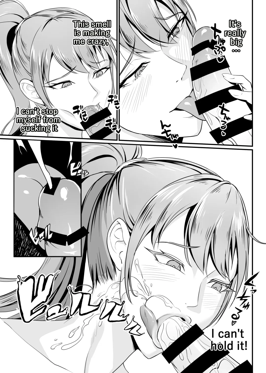 [Kirin Ouji] Koumesu Dairantou | STRONG WOMAN'S GREAT TOURNAMENT Fhentai - Page 45