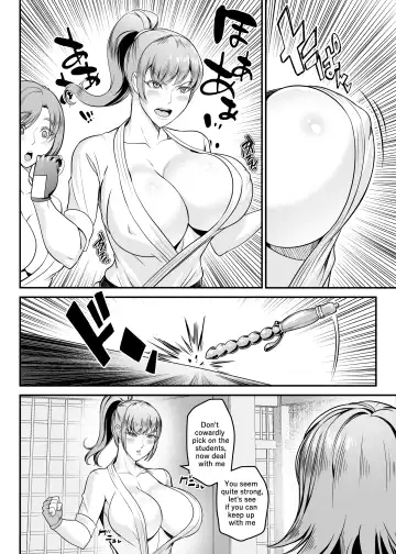 [Kirin Ouji] Koumesu Dairantou | STRONG WOMAN'S GREAT TOURNAMENT Fhentai - Page 16