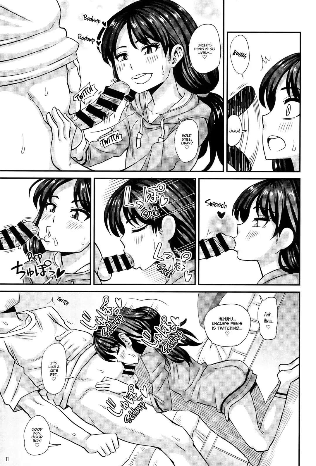 [Kurenai Yuuji] Oji to Mei Fhentai - Page 13