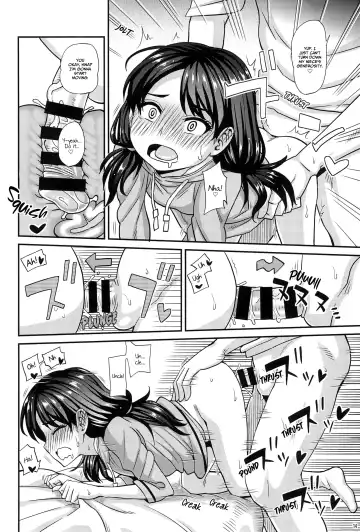 [Kurenai Yuuji] Oji to Mei Fhentai.net - Page 16