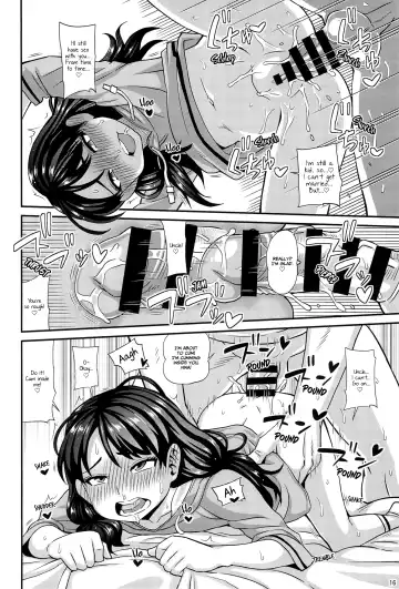 [Kurenai Yuuji] Oji to Mei Fhentai.net - Page 18