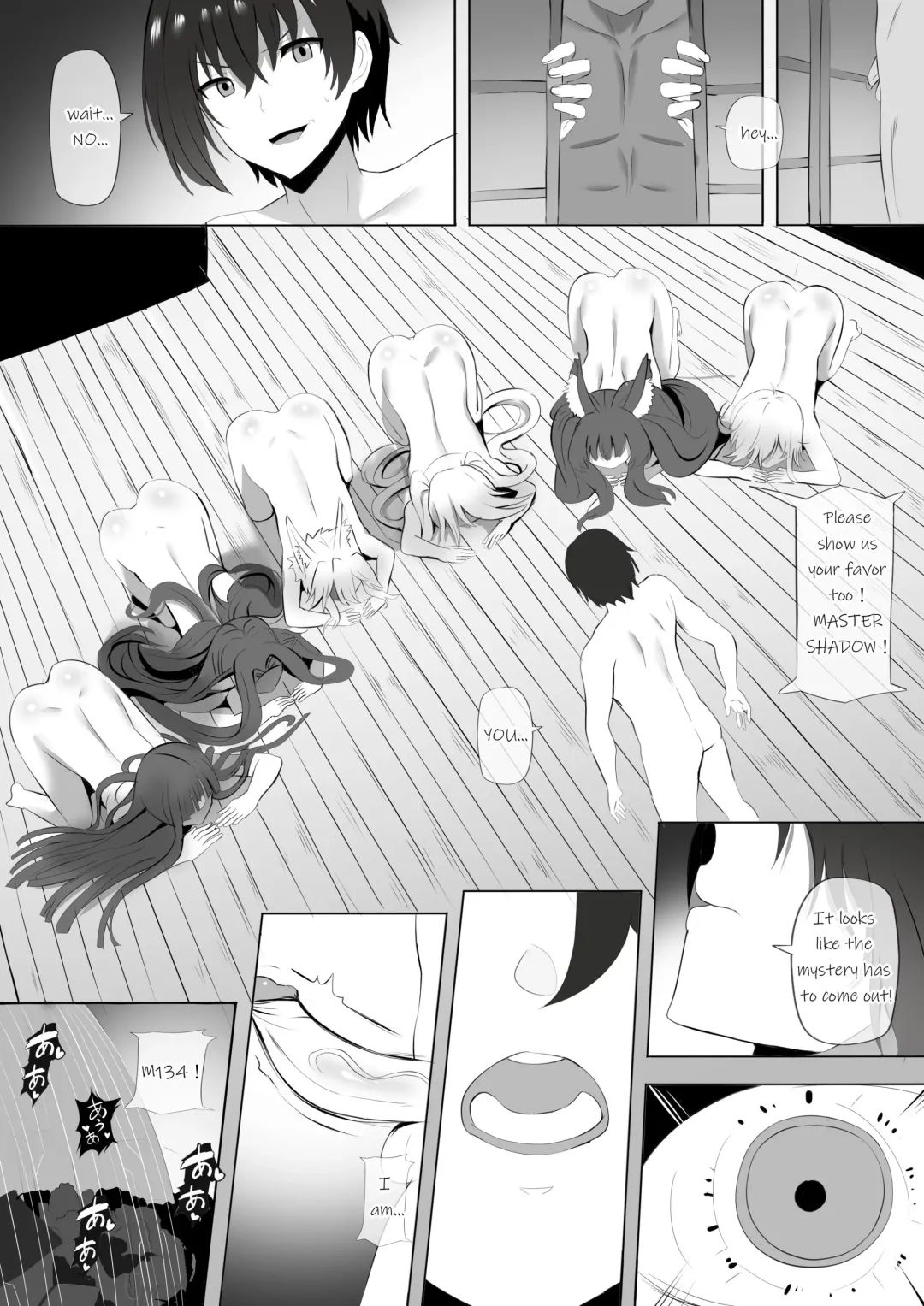 [Ginhaha] Onsen de Shadow-sama ni Naru! Fhentai - Page 15