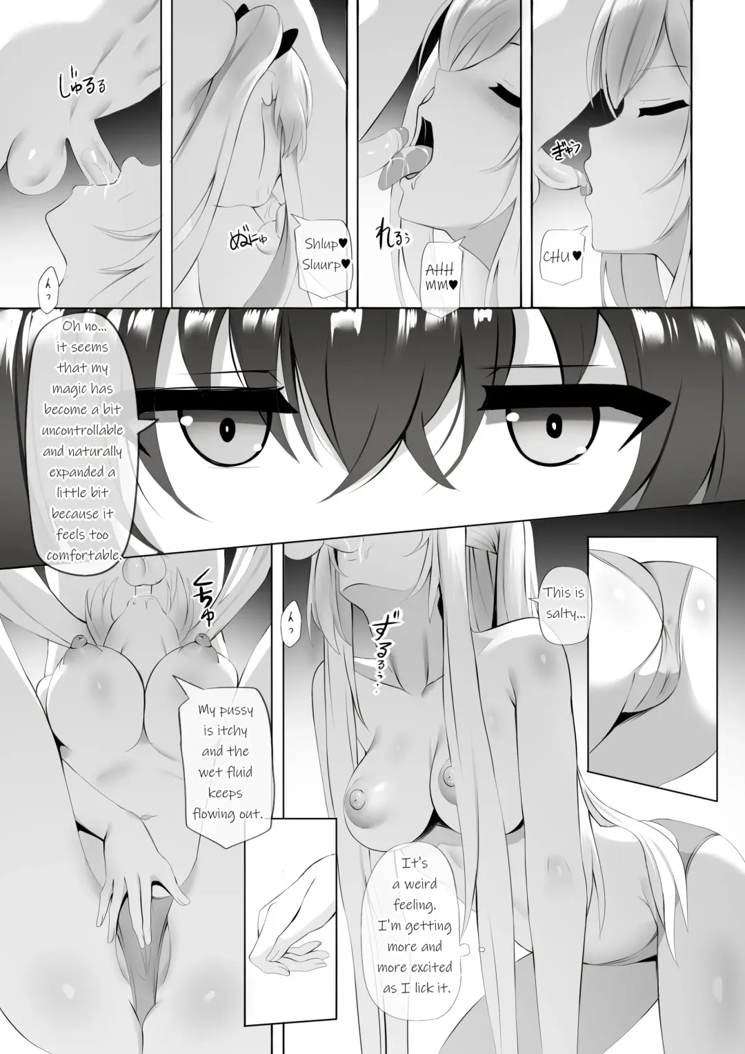 [Ginhaha] Onsen de Shadow-sama ni Naru! Fhentai - Page 5