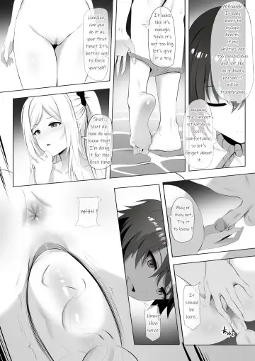 [Ginhaha] Onsen de Shadow-sama ni Naru! Fhentai.net - Page 6