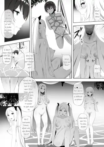 [Ginhaha] Onsen de Shadow-sama ni Naru! Fhentai.net - Page 7