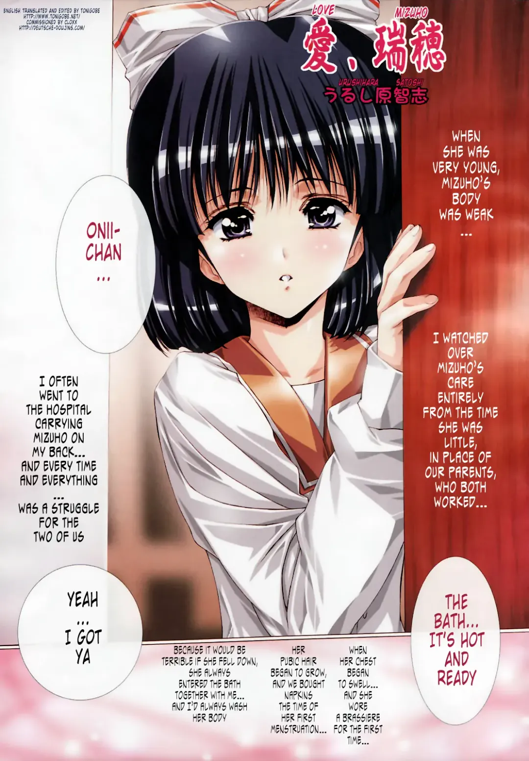 Read [Urushihara Satoshi] Ai, Mizuho | Love Mizuho - Fhentai.net