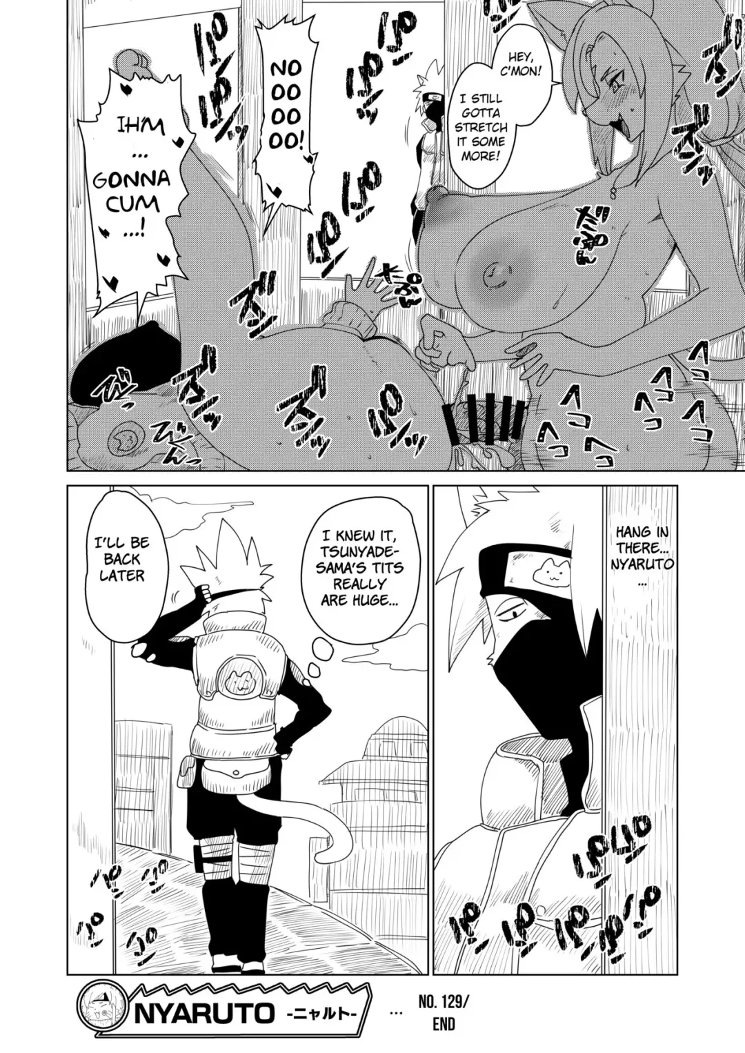 [Shinobe] NYARUTO Fhentai.net - Page 10