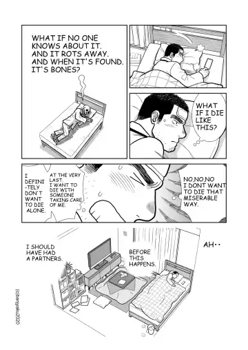 [Banjaku] Christmas at age 35 Fhentai - Page 19