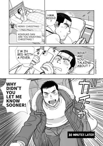 [Banjaku] Christmas at age 35 Fhentai - Page 20