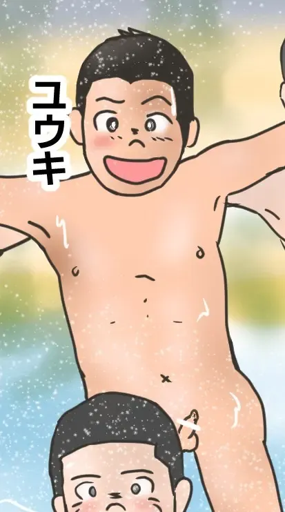 Chijoku no Yakyuubu Yobai Itazura Fhentai - Page 83