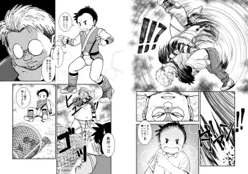 BATTLE MODE! Fhentai - Page 19