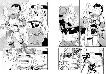 BATTLE MODE! Fhentai - Page 31