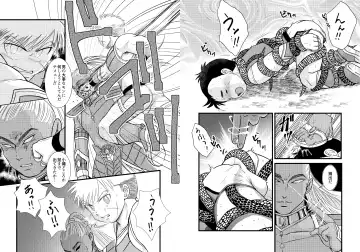 BATTLE MODE! Fhentai - Page 7